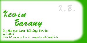 kevin barany business card